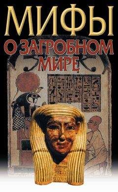 Карл Вёрман - История искусства всех времён и народов Том 1