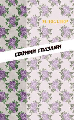 Алексей Анисимов - Театральные сказки. режиссёрам в помощь