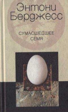 Юрий Новожилов - Пробуждение. Трилогия (СИ)