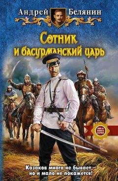 Татьяна Андрианова - Безобидное хобби
