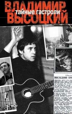 Александр Городницкий - И жить еще надежде…