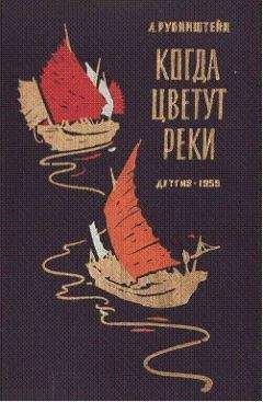 Владимир КОРОТКЕВИЧ - Колосья под серпом твоим
