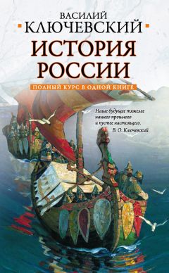 Николай Батюшин - Тайная военная разведка и борьба с ней