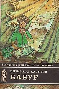 Юлиу Эдлис - Антракт: Романы и повести