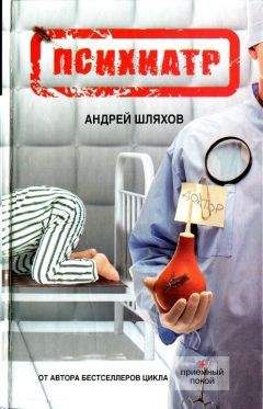 Илья Соколов - Лучший ребёнок в мире
