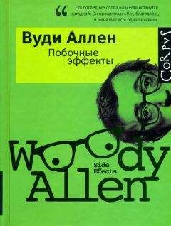 Игорь Сутягин - Рассказы Игоря Сутягина. 15 том