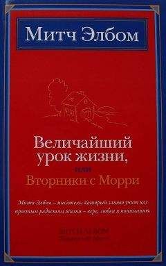 Вадим Запорожцев - Формула счастья