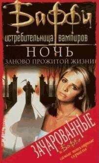 Денис Белохвостов - С нами... КТО?!