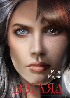 Анна Коростелева - Цветы корицы, аромат сливы