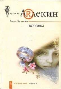 Владимир Кучеренко - Нянька или Как обрести счастье, невзирая на сестер (СИ)