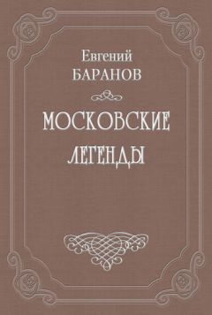 Андре Агасси - Откровенно. Автобиография