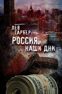Светлозар Игов - Олени