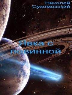 Николай Николов - Больше воды