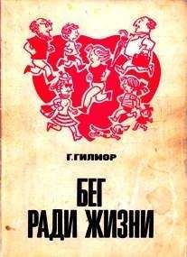 Интернет-издание Вэб-Центра «Омега» Москва 2000 - Православная педагогика. Сборник статей. Выпуски 1-3