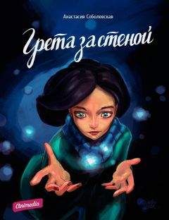 Наджва бен Ладен - Семья Усамы бен Ладена