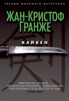 Сергей Арбенин - Собачий бог