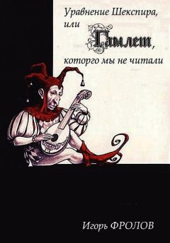 Шапи Казиев - Наложницы. Тайная жизнь восточного гарема