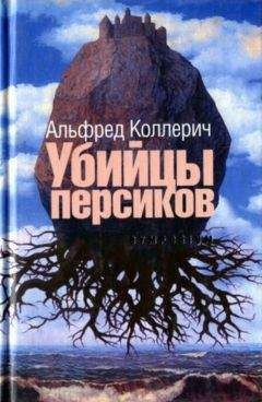 Энн Ветемаа - Вся правда о русалках. Полевой определитель