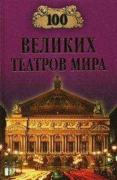 Екатерина Горбачева - Всемирная история бронетехники