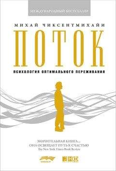 Кэрол Боумэн - Прошлые жизни детей. Как воспоминания о прошлых жизнях влияют на вашего ребенка