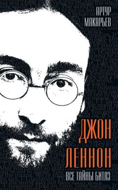 Глеб Скороходов - Леонид Утесов. Песня, спетая сердцем