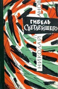 Андрей Татарский - Дневник из сейфа