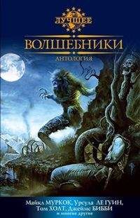 Роберт Шекли - Ордер на убийство (сборник)