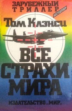 Александр Самойленко - Смеющийся горемыка. Остросюжетный социально-психологический роман