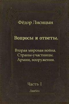 С Кара-Мурза - Опять вопросы вождям