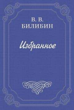 Аланка Уртати - Кавказские новеллы