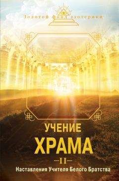 Роберт Турман - Тибетская книга мертвых