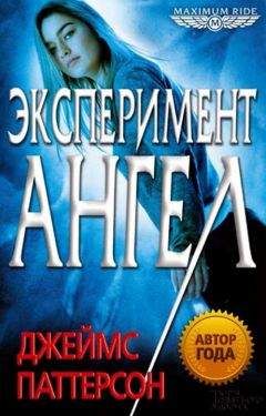Диана Джонс - Тирский мудрец