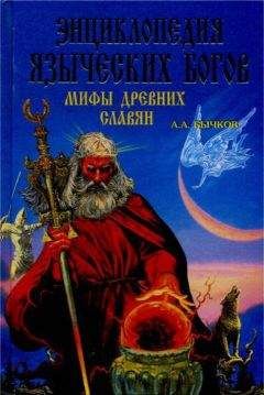 Огита Ансэй - Пионовый фонарь: Японская фантастическая проза