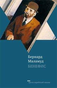 Уилл Селф - Кокнбулл