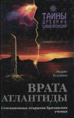 Александр Кондратов - Века и воды