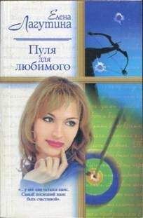 Беверли Бартон - Самый желанный мужчина