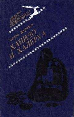 Хилари Нгвено - Современный кенийский детектив