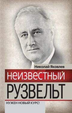 Н. Кручинина - Британские политические традиции: либерализм, консерватизм, социализм