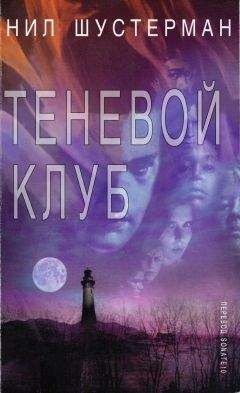 Агония Иванова - Проощание с детством