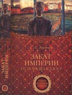 Геомар Куликов - Спокойствие не восстановлено