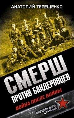 Андрей Петренко - Прибалтийские дивизии Сталина