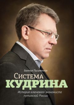 Константин Оберучев - В дни революции