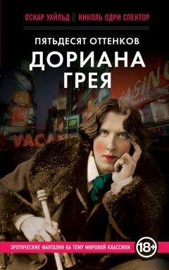 Френсис Поллини - Все красотки - по ранжиру