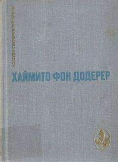 Александр Житинский - Фигня (сборник)