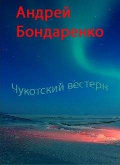 uc1 В?и?к?т?о?р? - Legilimens (СИ)