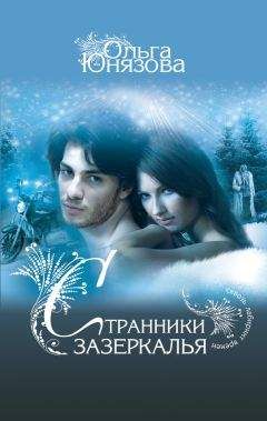 Валентина Батманова - Деревня, хранимая Богом