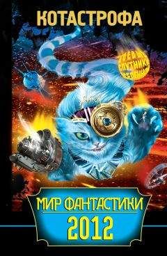 Август Дерлет - Живущий-во-Тьме