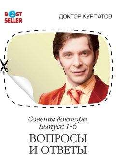 Наоми Ананьева - 50 возможностей не допустить самоубийства. Родителям, которые хотят понять своего ребенка