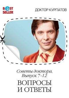 Наоми Ананьева - 50 возможностей не допустить самоубийства. Родителям, которые хотят понять своего ребенка