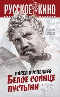 Владимир Алеников - Свой почерк в режиссуре